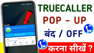 How to disable truecaller popup | Truecaller pop up window notification disable kaise karen 2025