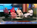 خنساء ويسن خنساء ويسن