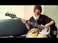 きのこ帝国 / 春と修羅 - ベース弾いてみた