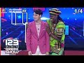 123 RANKING SHOW | ชาวต่างชาติปริศนา | EP.24 | 20 ส.ค. 62 [1/4]