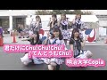 【明治大学Copia】君だけにChu!Chu!Chu! / てんとうむChu! 踊ってみた