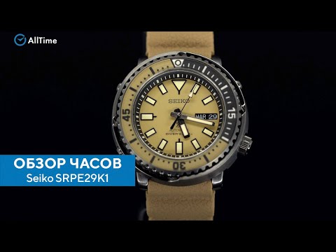 Обзор часов Seiko SRPE29K1. Японские механические наручные часы. Alltime
