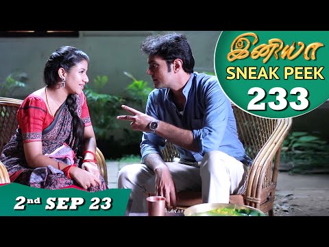 Iniya Serial Sneak Peek Ep - 233 