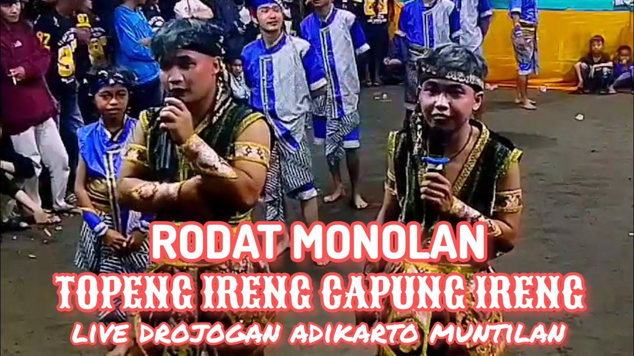 🔴MONOLAN 