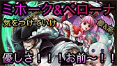 5周年スゴフェスで当てたゼウス プロメテウス ビッグ マム使ってみた Optc トレクル One Piece Treasure Cruise 원피스 트레져 크루즈 ワンピース Youtube