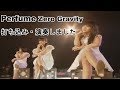 Perfume Zero Gravity をCubase10で打ち込み・演奏しました
