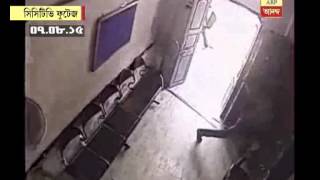 Sabang Collegecctv Visual 2