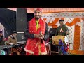 चिमटे दी छनकार || Chimte Di Channkar || Ishant Bhardwaj Live || Bilaaspur Mp3 Song