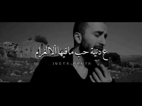 سامر طالب ويارا بحبك انا مونتاج