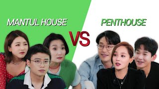 MANTUL HOUSE Bersama The Penthouse Episode Terakhir di Tokopedia Play!