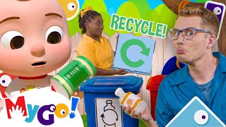 Recycle with JJ! | Songs for Kids | Happy Earth Day! | Sign Language with #Cocomelon | MyGo! ASL