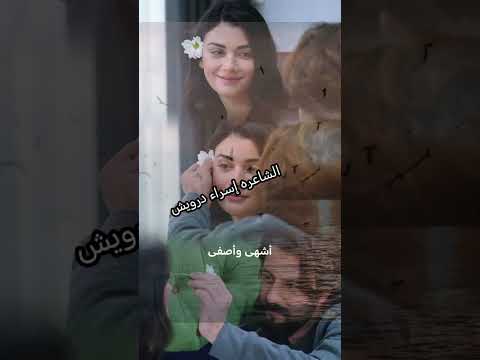 انت حبيبي تهنئة رمضان 2025 2025 الشاعره إسراء درويش شعر قصيدة الشاعره اسراء درويش 