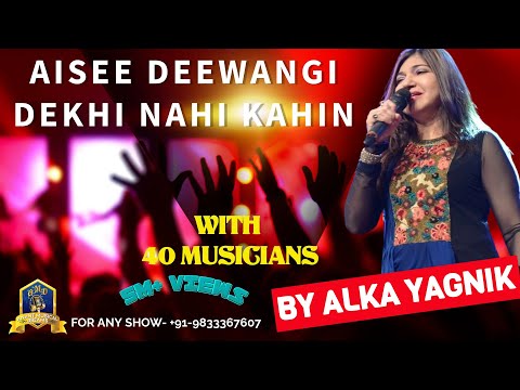 Alka Yagnik Sings Aisee Deewangi live with 50 Musicians I Deewana I Vinod Rathod I 90's Hindi Songs