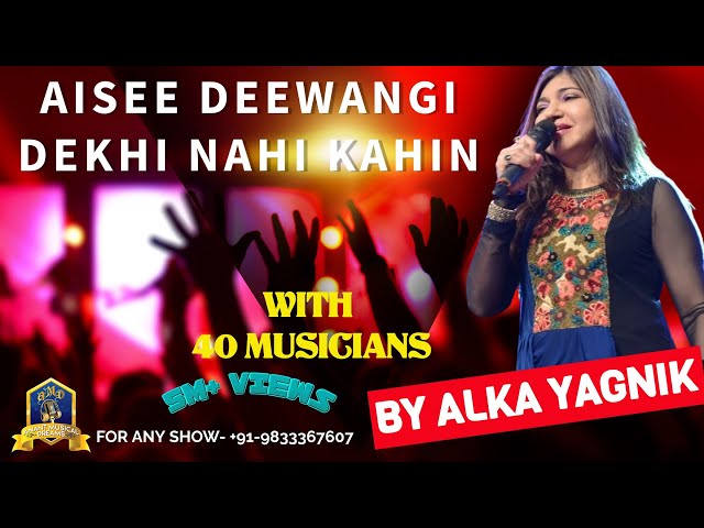 Alka Yagnik Sings Aisee Deewangi live with 50 Musicians I Deewana I Vinod Rathod I 90's Hindi Songs class=
