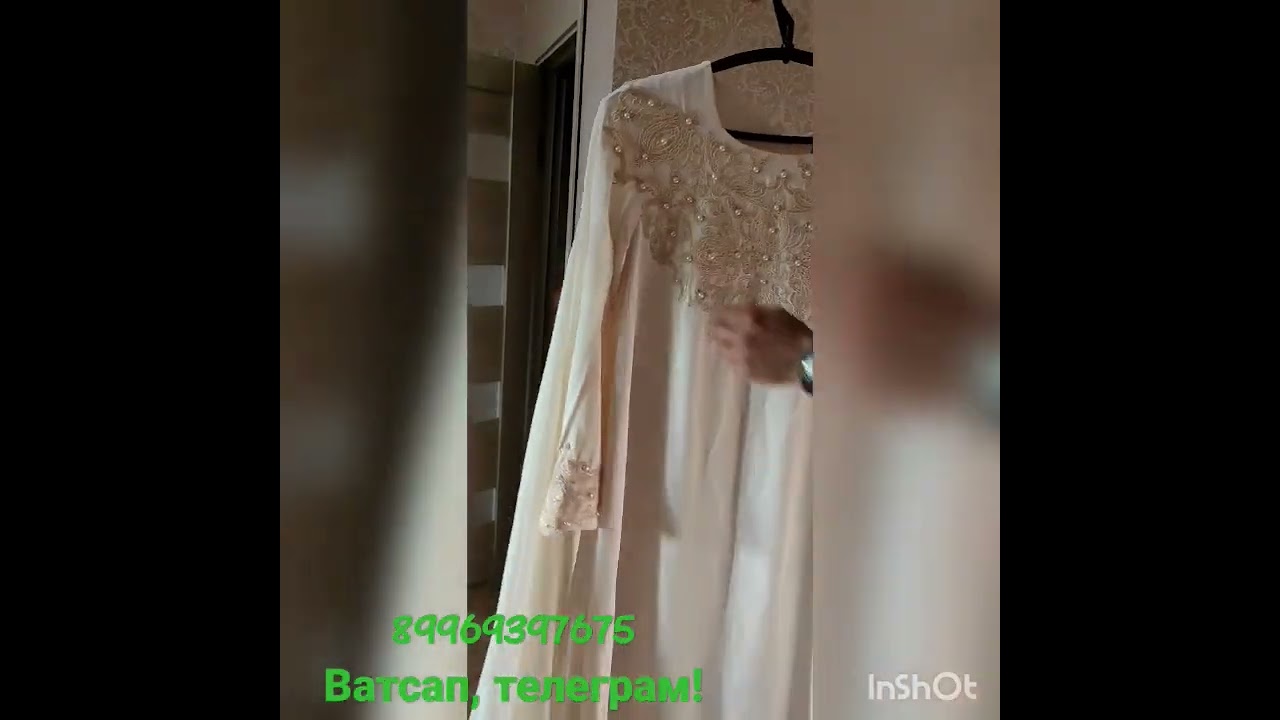 Свадебное платье мусульманская! Цена 12.000 р.