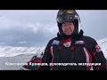 Снегоходная экспедиция на Приполярный Урал 2020