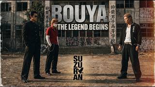 BOUYA: The Legend Begins!