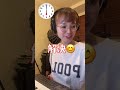 【DTMerあるある】とにかく音が出ない #shorts
