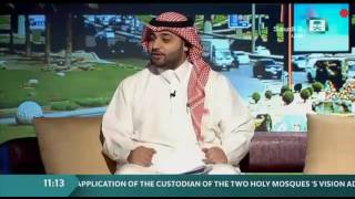 لقاء مع دكتور صالح عبدالرحمن البازعي استشارى جراحه الوجه والفكين Youtube