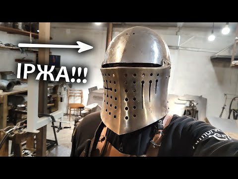 How to protect your armor from rust?