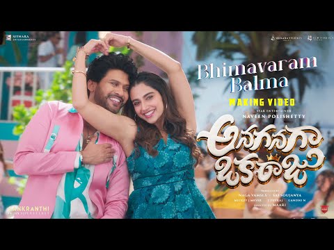 Anaganaga Oka Raju - Bhimavaram Balma Song | Naveen Polishetty,Meenakshi | Mickey J Meyer | Maari