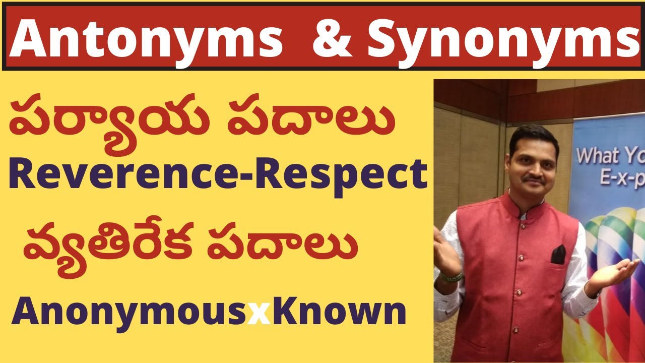Synonyms Antonyms in English Learn English easily Ramachandran K