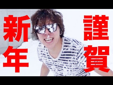 ヒカキン HIKAKIN😎ヒカキン 【YouTuber】 on X: 