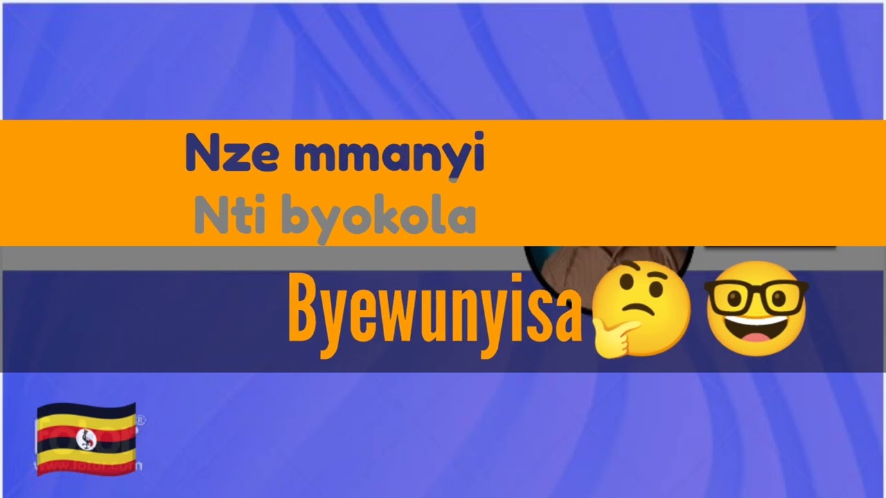 MUKAMA OLI LWAZI |Lyrics Video_ Denis Ssekidde