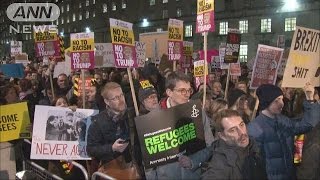 トランプ大統領の招待は適切か　英議会が審議へ(17/02/01)