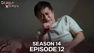 3 Murder Stories From Real Life | Deadly Women