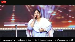 సతతయ మహమ Sthutiyu Mahina Kanna Reyon Telugu Christian Song Cover
