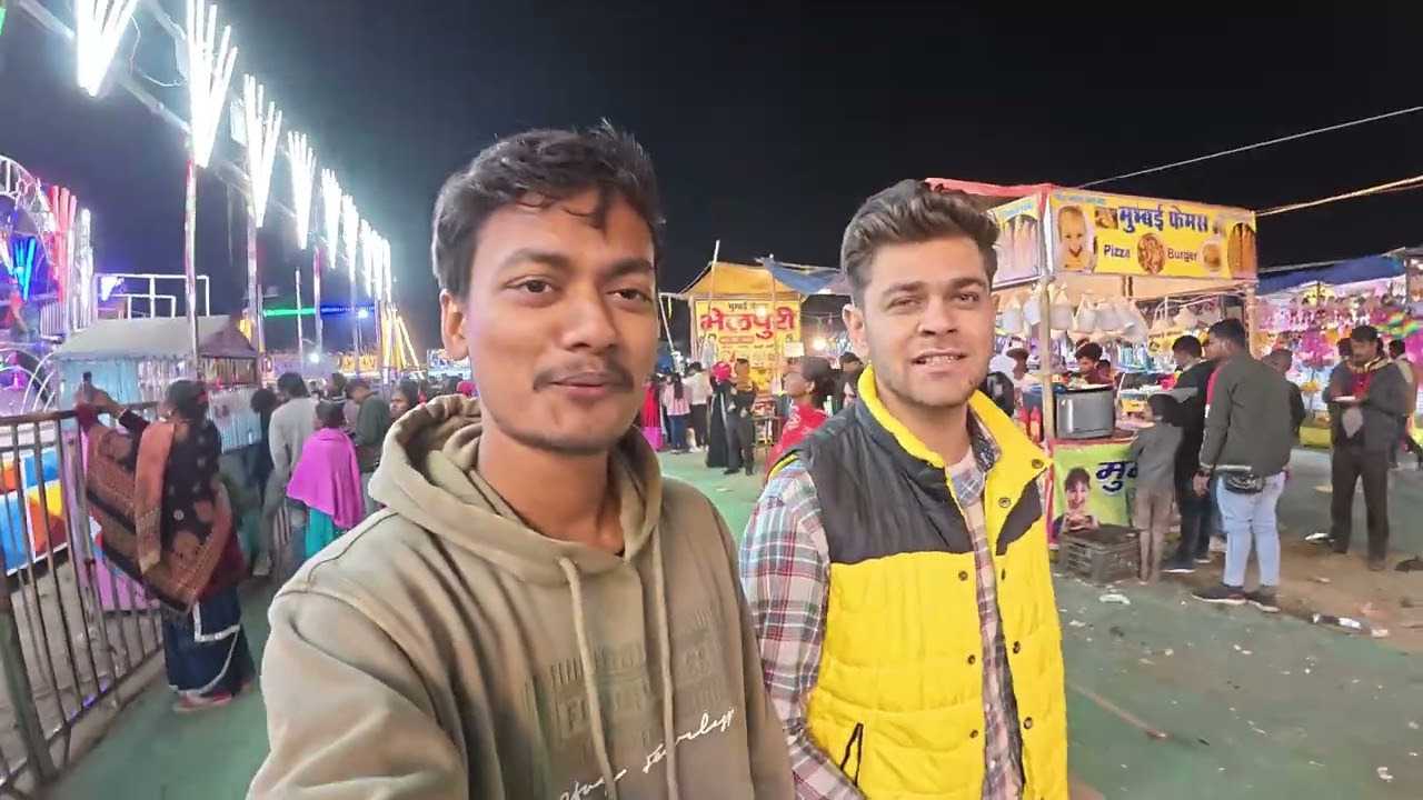 किशनगंज खगड़ा मेला बिहार || kishanganj khagra mela bihar 2025 #khagramela #vlog #mela #bihar