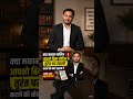 Can a Landlord Force You to Vacate Without Notice? | Tenant Rights in India