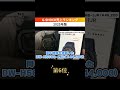 6位 Part2 DW-H5600MB-1JR/¥46,200【2025年版】G-SHOCK売上ランキング@全国のタイムステーションNEO【毎年恒例】 #CASIO #gshock
