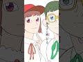 『卒業』井上涼・DJみそしるとMCごはんリリックビデオ公開中