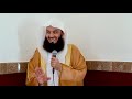 NEW - Friday Lecture - Conviction during hardship always Helps - Mufti Menk