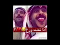 شابان من السعودية شافو ورع بحضن والدة 2020 شابان من السعودية شافو ورع بحضن والدة 2020
