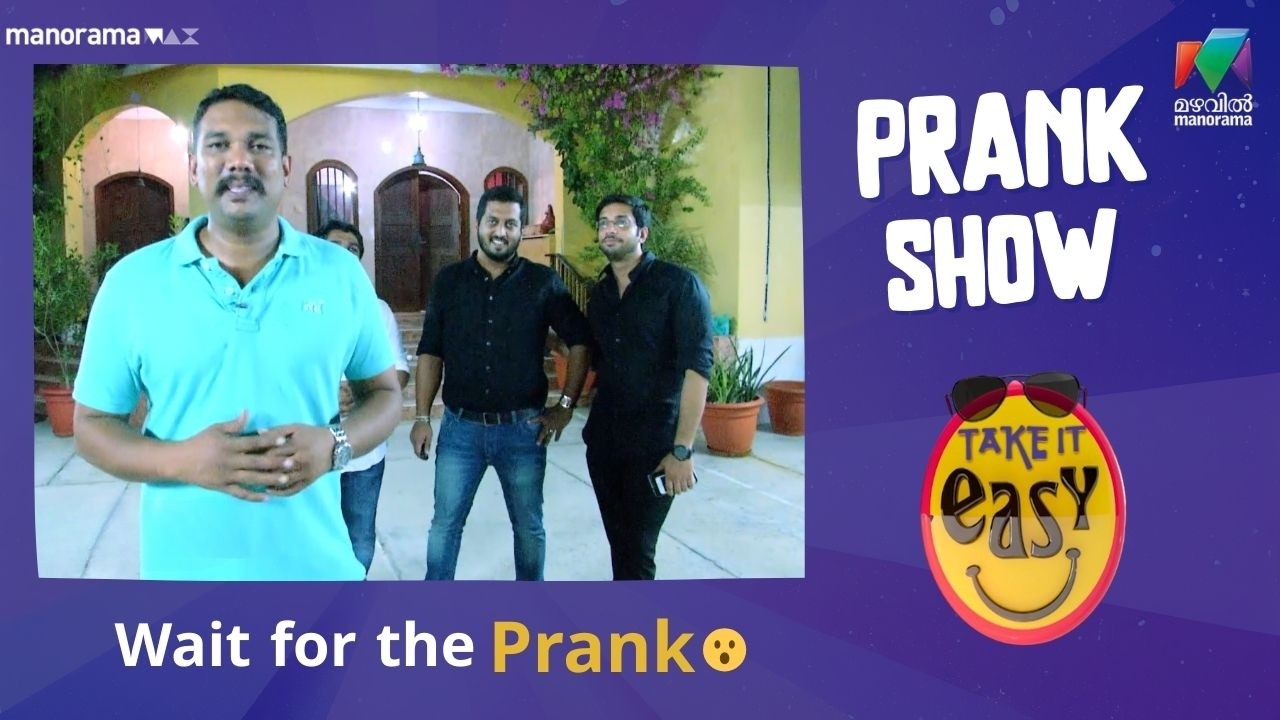 Wait for the Prank 🤣 | Take It Easy | Mazhavil Manorama