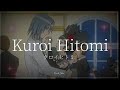 Junko Takeuchi || Kuroi Hitomi「クロイヒトミ」| Onegai My Melody | Lyrics