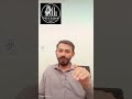 Best Time to Invest Now in Real Estate Sector Sher-E-Rabbani Your Trusted Partner UAN: 0308-8299205