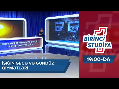 İşığın Gecə Və