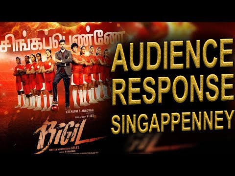 bigil|-singappenney-|-sony-music-|-ar-rahman-|-public-response