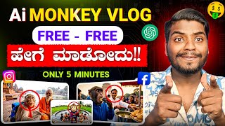 Video Download