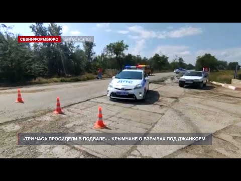 YouTube видео