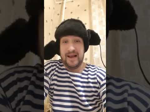 Ох уж эти соседи сверху...