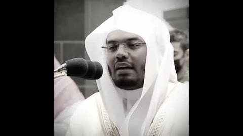قراءة القرآن الكريم بصوت الشيخ (ياسر الدوسري) 💓اكتب شي تؤجر عليه