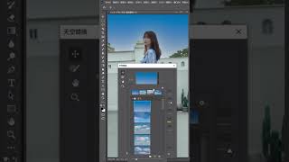 learn photoshop in kannada #70