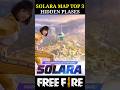 Solara map Top 3 Hidden Places 🤯 #shorts #freefire #garenafreefire #freefireshorts #freefiremax