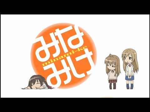 Colorful DAYS (カラフルDAYS)