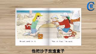 The Sandcastle Oxford Reading Tree Story Book English